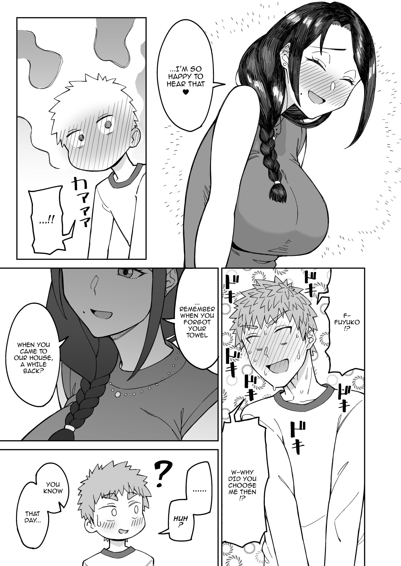 Hentai Manga Comic-My First Love Was My Friend's Mom-Read-12